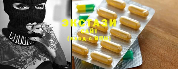 каннабис Покров